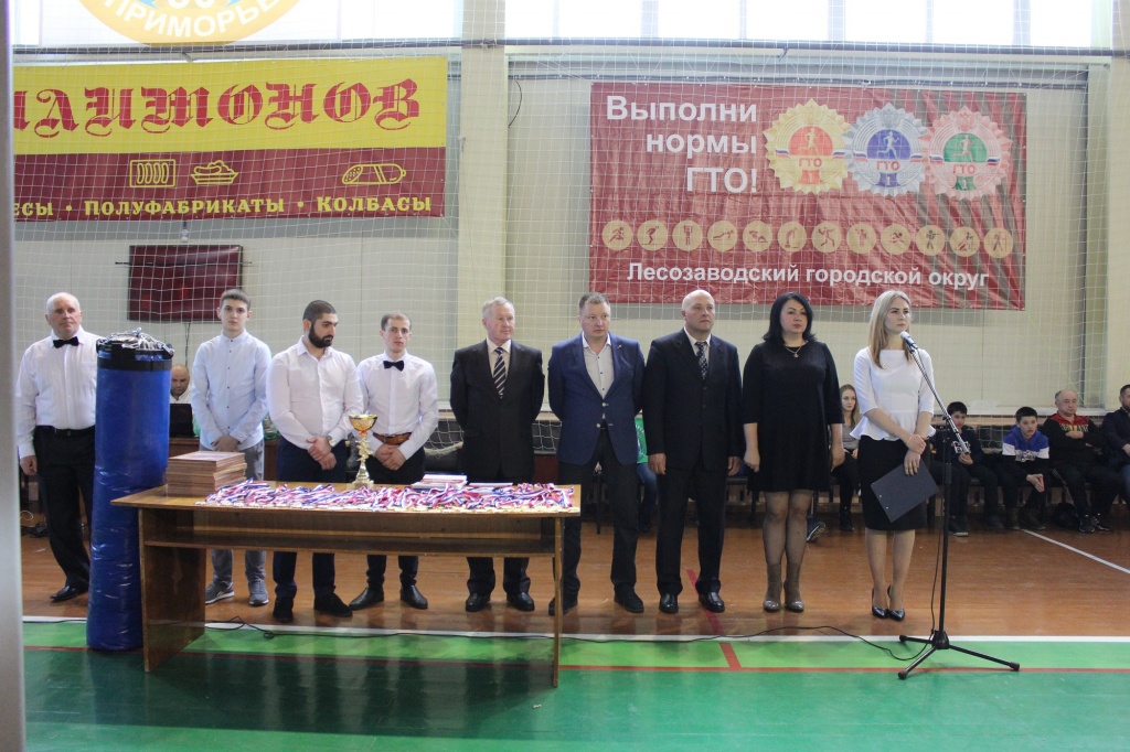 3 бокс.jpg 3 бокс.jpg